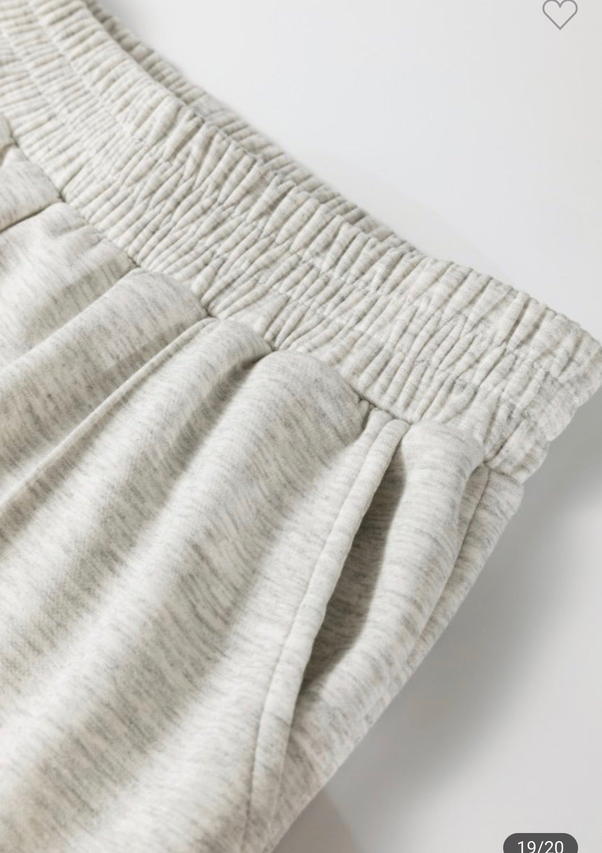 Joya Sweat Pants